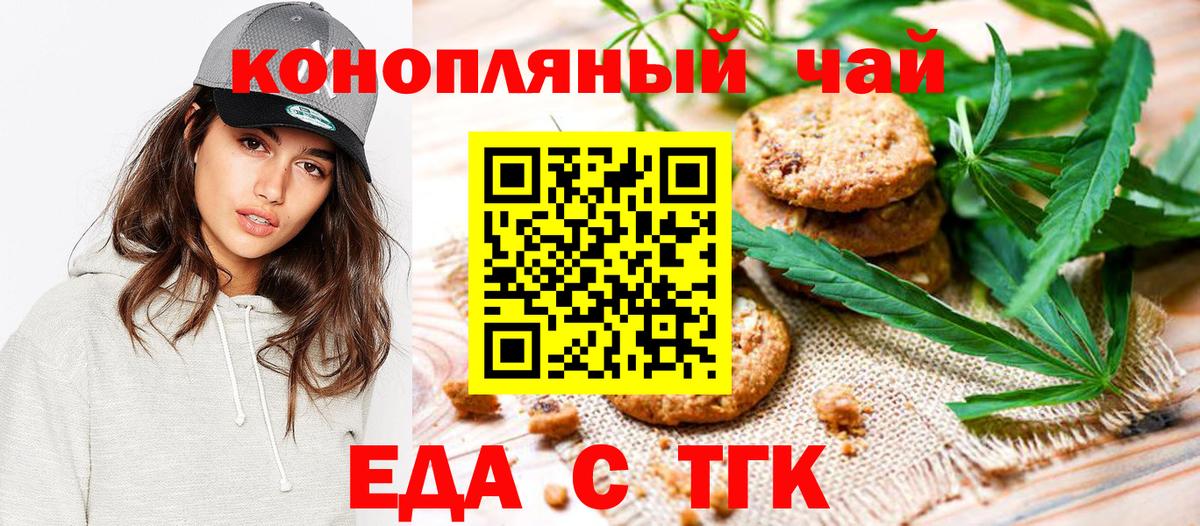COCAIN Спасск-Дальний
