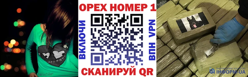 COCAIN VHQ  хочу   Спасск-Дальний 