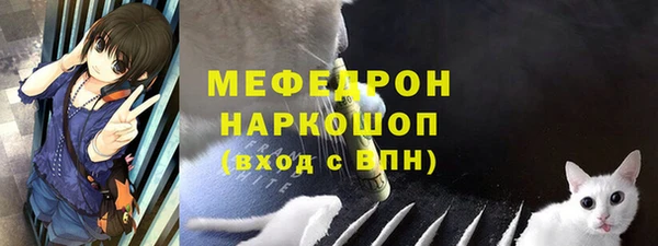 СК Баксан