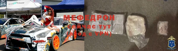 СК Баксан