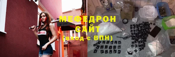 СК Баксан