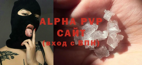 СК Баксан