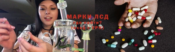 мефедрон мука Балабаново