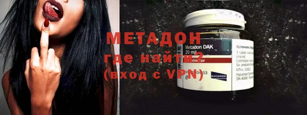 индика Балахна