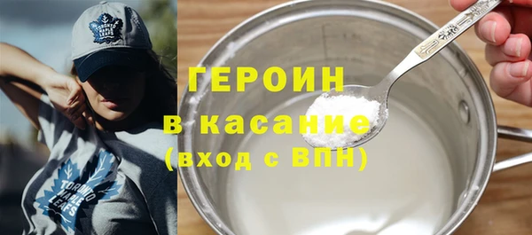 СК Баксан