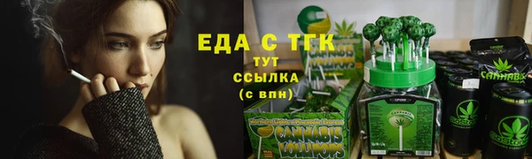 СК Баксан