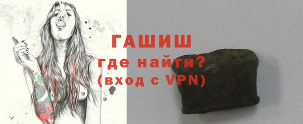 СК Баксан