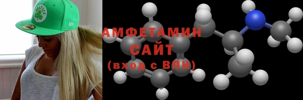 мефедрон мука Балабаново