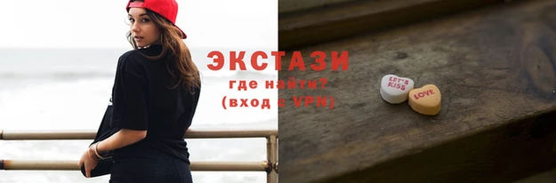 СК Баксан