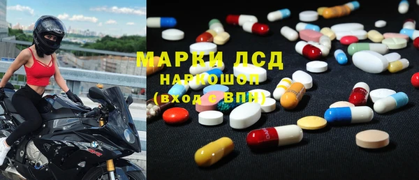 СК Баксан