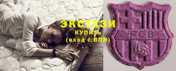 мефедрон мука Балабаново