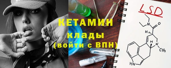 СК Баксан