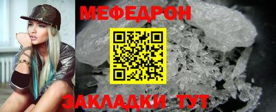 экстази Кулебаки