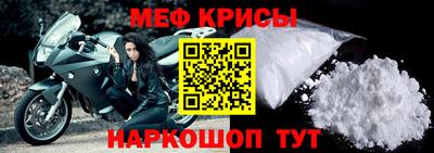 ПСИЛОЦИБИНОВЫЕ ГРИБЫ Кумертау