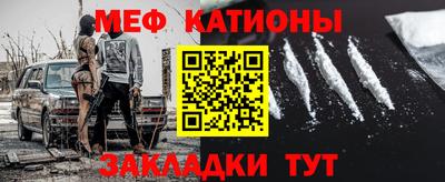 экстази Кулебаки