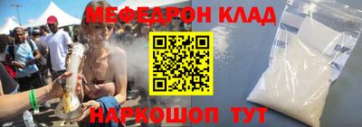 ПСИЛОЦИБИНОВЫЕ ГРИБЫ Кумертау