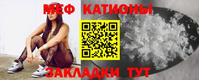 MDMA Кунгур
