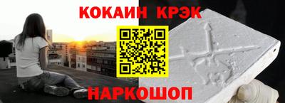 ПСИЛОЦИБИНОВЫЕ ГРИБЫ Кумертау