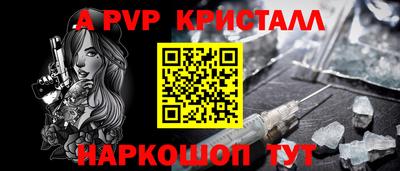 ПСИЛОЦИБИНОВЫЕ ГРИБЫ Кумертау