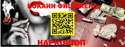 экстази Кулебаки