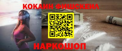 MDMA Кунгур
