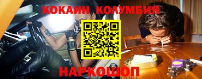 ПСИЛОЦИБИНОВЫЕ ГРИБЫ Кумертау
