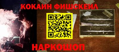 экстази Кулебаки