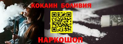 MDMA Кунгур