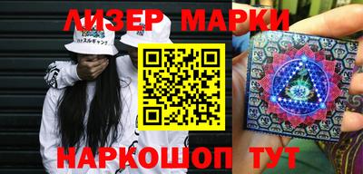 ПСИЛОЦИБИНОВЫЕ ГРИБЫ Кумертау