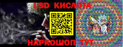 MDMA Кунгур