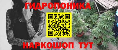 MDMA Кунгур