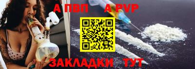 ПСИЛОЦИБИНОВЫЕ ГРИБЫ Кумертау