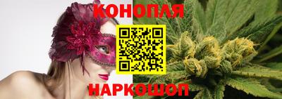 экстази Кулебаки