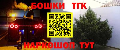 экстази Кулебаки
