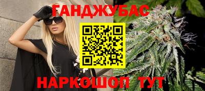 MDMA Кунгур