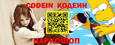 MDMA Кунгур