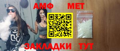 MDMA Кунгур