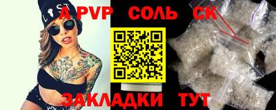 MDMA Кунгур