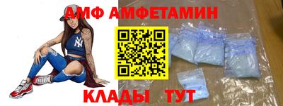 ПСИЛОЦИБИНОВЫЕ ГРИБЫ Кумертау