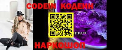 экстази Кулебаки