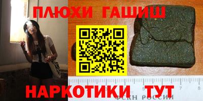 MDMA Кунгур