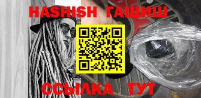 экстази Кулебаки