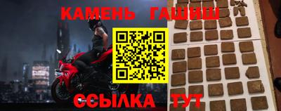 экстази Кулебаки
