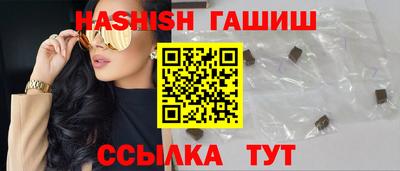 ПСИЛОЦИБИНОВЫЕ ГРИБЫ Кумертау