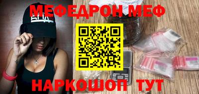 ПСИЛОЦИБИНОВЫЕ ГРИБЫ Кумертау