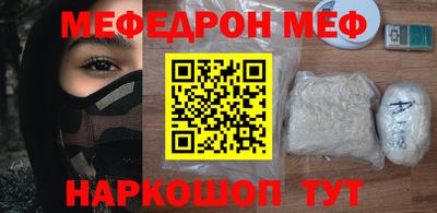 ПСИЛОЦИБИНОВЫЕ ГРИБЫ Кумертау