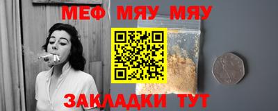 ПСИЛОЦИБИНОВЫЕ ГРИБЫ Кумертау