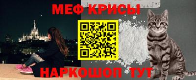 экстази Кулебаки