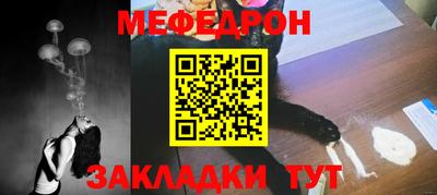 экстази Кулебаки