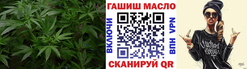 купить закладку  Спасск-Дальний  KRAKEN ONION  ТГК Wax 